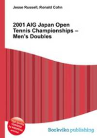 2001 AIG Japan Open Tennis Championships – Men