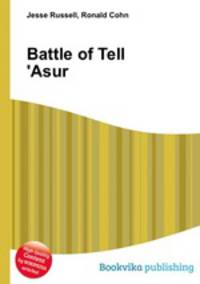 Battle of Tell 