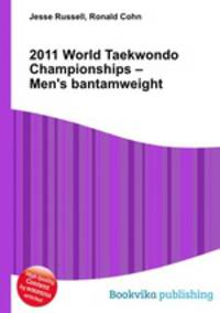 2011 World Taekwondo Championships – Men