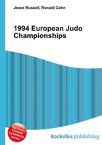 1994 European Judo Championships
