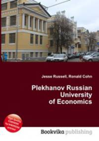 Plekhanov Russian University of Economics