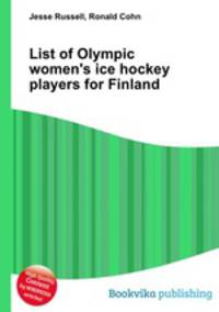 List of Olympic women