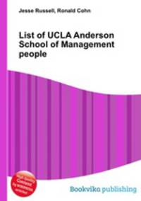 List of UCLA Anderson School of Management people