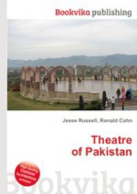 Theatre of Pakistan