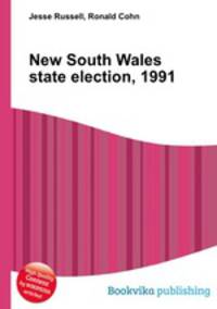New South Wales state election, 1991