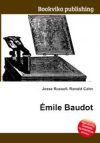 Emile Baudot