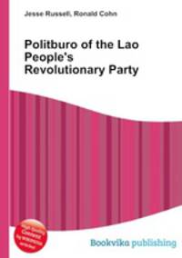 Politburo of the Lao People