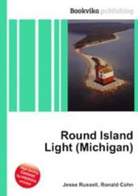 Round Island Light (Michigan)