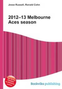 2012–13 Melbourne Aces season