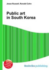 Public art in South Korea