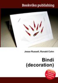 Bindi (decoration)