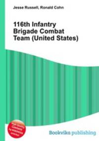 116th Infantry Brigade Combat Team (United States)