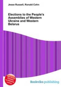 Elections to the People