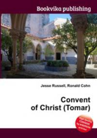 Convent of Christ (Tomar)