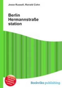 Berlin Hermannstra?e station