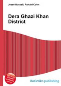 Dera Ghazi Khan District