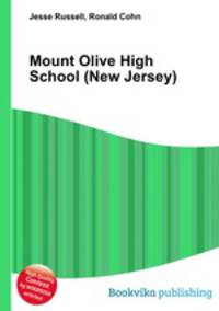 Mount Olive High School (New Jersey)