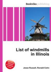 List of windmills in Illinois