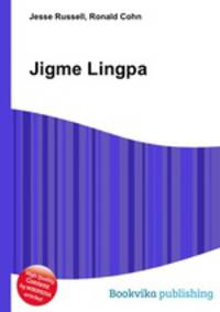 Jigme Lingpa