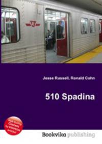510 Spadina