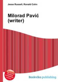 Milorad Pavic (writer)