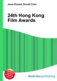 24th Hong Kong Film Awards