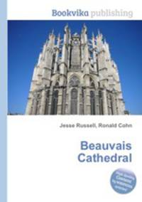 Beauvais Cathedral