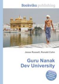 Guru Nanak Dev University