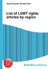 List of LGBT rights articles by region