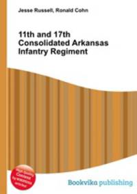 11th and 17th Consolidated Arkansas Infantry Regiment