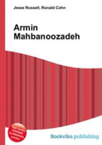 Armin Mahbanoozadeh