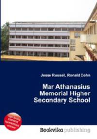 Mar Athanasius Memorial Higher Secondary School