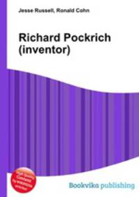 Richard Pockrich (inventor)