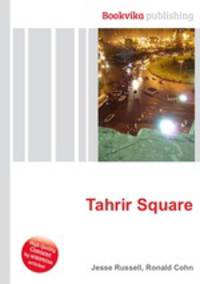 Tahrir Square