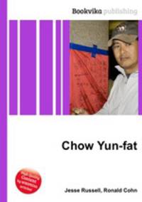 Chow Yun-fat