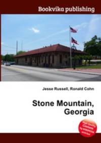 Stone Mountain, Georgia