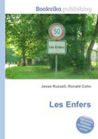 Les Enfers