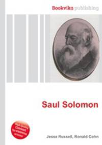 Saul Solomon