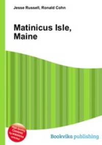 Matinicus Isle, Maine