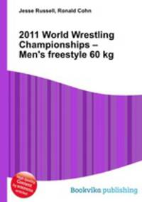 2011 World Wrestling Championships – Men