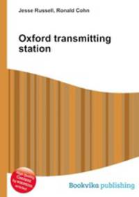 Oxford transmitting station