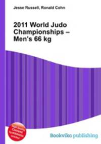 2011 World Judo Championships – Men