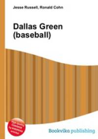 Dallas Green (baseball)