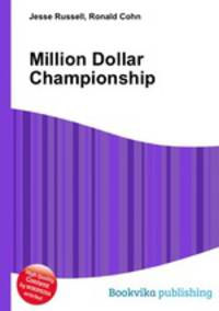 Million Dollar Championship