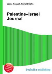 Palestine–Israel Journal
