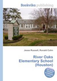 River Oaks Elementary School (Houston)