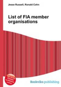List of FIA member organisations