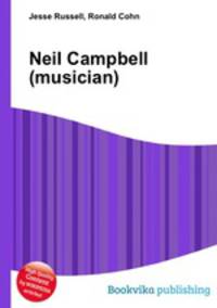 Neil Campbell (musician)