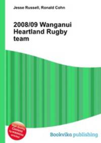2008/09 Wanganui Heartland Rugby team