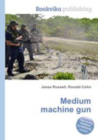 Medium machine gun